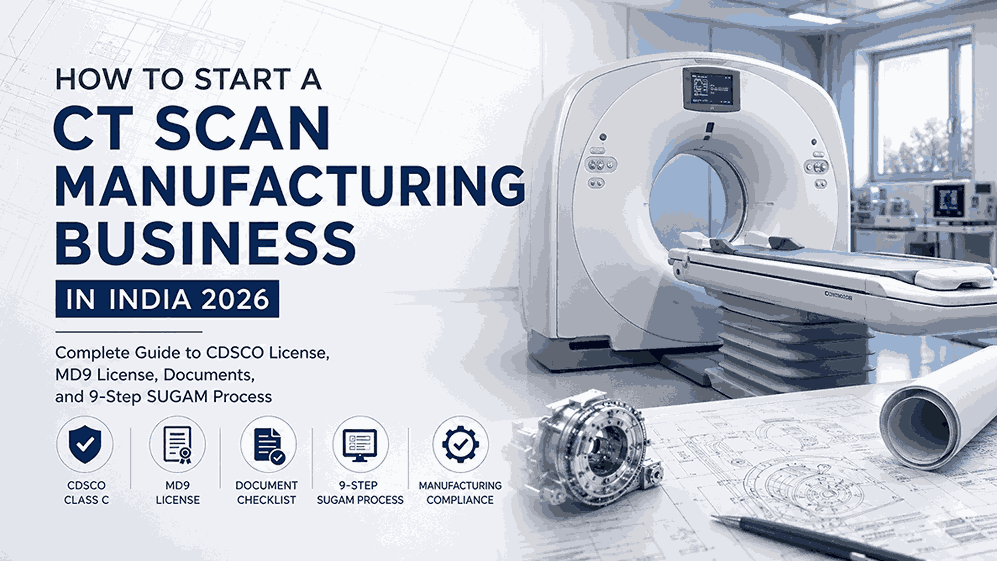 How to start a CT scan business.png